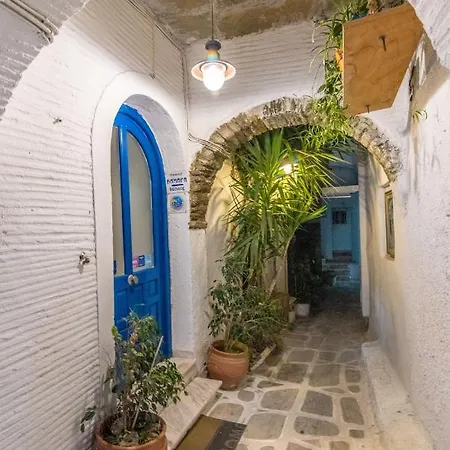 Kamara Apartment *