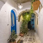 Kamara Apartment *